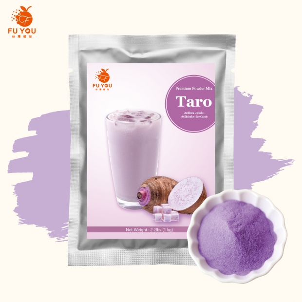 taro powder.jpg taro powder.jpg