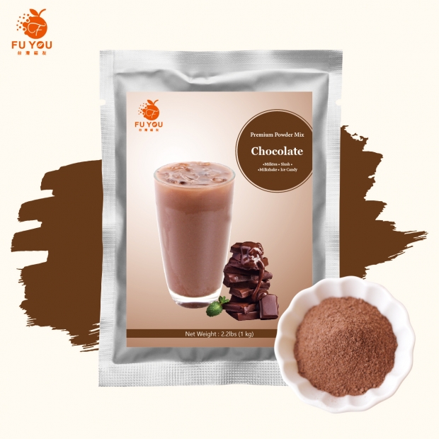chocolate powder.jpg chocolate powder.jpg