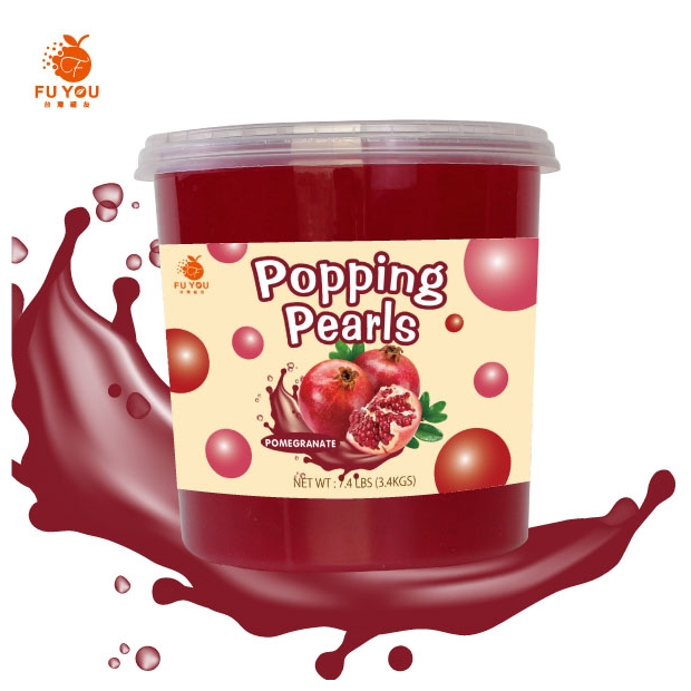 Red pomegranate popping boba.jpg Red pomegranate popping boba.jpg